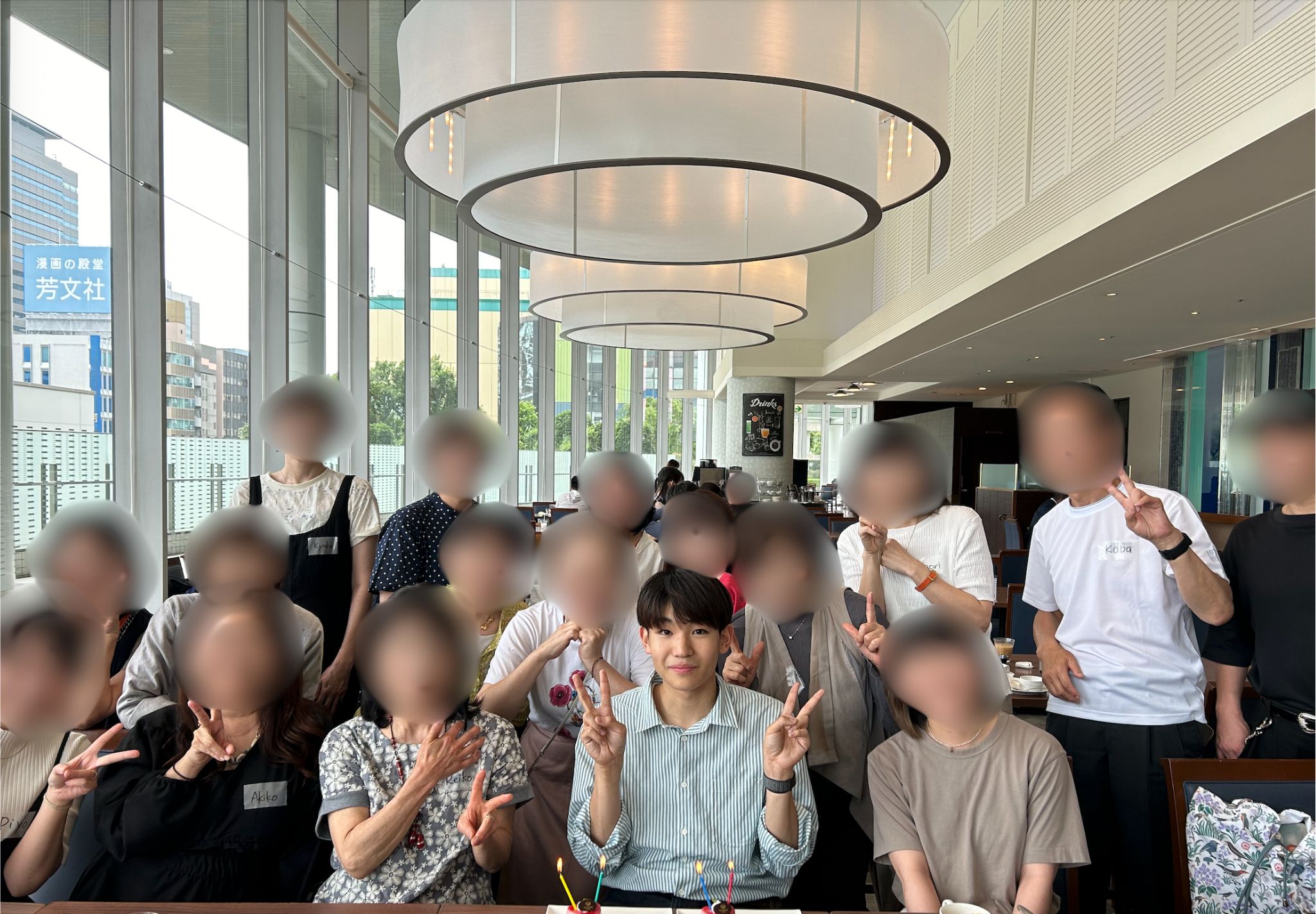 東京オフ会 2024春